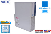 デスクトップ NEC Mate MKM30/B-4 Core i5 8500 m.2SSD256G HDD500G メモリ8G USBType-C Windows11 省スペース