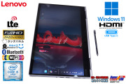 2-in-1 Lenovo ThinkPad X1 Yoga 4th LTE フルHD タッチパネル 顔認証 Core i5 8265U m.2SSD256G メモリ8G Wi-Fi Windows11