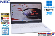 Blu-ray フルHD 15.6型 ノートパソコン NEC LAVIE NS700/N Corei7 8565U メモリ12G M.2SSD256G HDD500G Wi-Fi Webカメラ Windows11