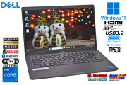 フルHD Wi-Fi6 DELL Latitude 7320 第11世代 Core i5 1145G7 M.2SSD256G メモリ8G Webカメラ Thunderbolt4 Windows11