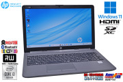 新品SSD512G 15.6型 ノートパソコン HP 250 G7 NoteBook PC Core i3 1005G1 メモリ8G Webカメラ Wi-Fi マルチ Windows11