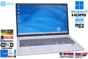 フルHD 15.6型 Wi-Fi6 ノートパソコン HP ProBook 450 G8 Core i5 1135G7 IrisXe メモリ16G M.2SSD256G Webカメラ USBType-C Windows11