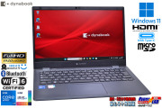 Wi-Fi6 顔認証 Core i7 1185G7 IrisXe dynabook G83/HU メモリ16G M.2SSD512G Webカメラ USBType-C Windows11 13.3型 モバイル