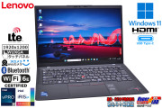 メモリ32G タッチパネル WUXGA 14.0型 LTE Lenovo ThinkPad X1 Carbon Gen11 第13世代 Core i5 1345U IrisXe Wi-Fi6E USB4 M.2SSD256G