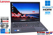 WUXGA 13.3型 Lenovo ThinkPad X13 gen2 Core i5 1135G7 IrisXe Webカメラ m.2SSD256G メモリ8G Wi-Fi6 USBType-C Windows11