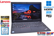訳あり フルHD ノートパソコン Lenovo ThinkPad L580 Core i5 8250U Windows11 ｍ.2SSD256G メモリ8G Webカメラ Wi-Fi USBType-C