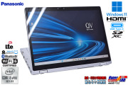 使用時間990H LTE 顔認証 2-in-1 Panasonic Let's note QV9 Core i5 10310U m.2SSD256G メモリ8G 12.0型 WQXGA+ Wi-Fi6 Windows11