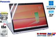 使用時間920H LTE Wi-Fi6 顔認証 2-in-1 WQXGA+ 12.0型 Panasonic Let's note QV9 Core i5 10310U m.2SSD256G メモリ8G Windows11