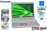 顔認証 Wi-Fi6 Panasonic Let's note SV9 第10世代 Core i5 10310U M.2SSD256G メモリ8G Webカメラ USBType-C Windows11