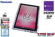 SIMフリー 2-in-1 10.1型 Panasonic Let's note RZ6 Core i5-7Y57 m.2SSD256G メモリ8G Webカメラ Wi-Fi Windows10