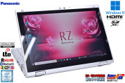 10.1型 2-in-1 SIMフリー Panasonic Let's note RZ6 Core i5-7Y57 メモリ8G m.2SSD256G Webカメラ Wi-Fi Windows10