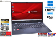 フルHD Wi-Fi6E dynabook GA83/XW AMD Ryzen 5 7530U Radeon メモリ16GB M.2SSD512G 顔認証 USBType-C Windows11