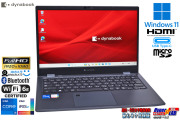 13.3型 フルHD dynabook G83/LY 第13世代 Core i5 1334U IrisXe メモリ16GB M.2SSD512G Wi-Fi6E 顔認証 USB4Type-C Windows11