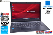 Wi-Fi6 15.6型 ノートパソコン dynabook B65/HU Core i3 1115G4 ｍ.2SSD256G メモリ8G DVD Windows11