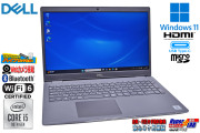15.6型 DELL Latitude 3510 Core i5 10310U M.2SSD256G HDD500G メモリ8G Wi-Fi6 Webカメラ USBType-C Windows11
