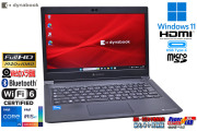 dynabook S73/HS Core i5 1135G7 IrisXe メモリ16GB M.2SSD256G 13.3型 フルHD Wi-Fi6 Webカメラ USBType-C Windows11