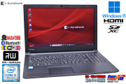 ノートパソコン dynabook B65/DN Core i5 8250U メモリ8G m.2SSD256G DVDマルチ Webカメラ Wi-Fi Windows11