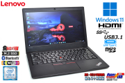Windows11 Webカメラ Lenovo ThinkPad L380 第8世代 Core i5 8250U メモリ8G M.2SSD256G Wi-Fi USBType-C
