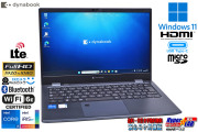 SIMフリー モバイル dynabook G83/LW 第13世代 Core i5 1334U IrisXe メモリ16GB M.2SSD512G Wi-Fi6E 顔認証 USB4Type-C Windows11
