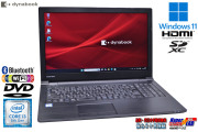 ノートパソコン 15.6型 dynabook B65/DP Core i3 8130U メモリ8G SSD128G Wi-Fi Bluetooth DVD-ROM Windows11