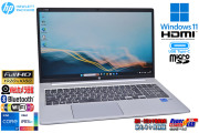 フルHD Windows11 HP ProBook 450 G8 Core i7 1165G7 IrisXe M.2SSD256G メモリ8G Wi-Fi Bluetooth Webカメラ USBType-C