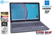 フルHD HP 250 G7 Notebook Core i5 1035G1 m.2SSD256G メモリ8G Webカメラ Wi-Fi マルチ USB3.1 Windows11