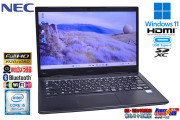 14.0型 フルHD NEC VersaPro VKT16/M-7 Core i5 8265U SSD256G メモリ8G  Wi-Fi USBType-C webカメラWindows11