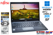 【☆国産☆薄型軽量☆】富士通　i5　SSD256G　8G　オフィス　Webカメラ Wi-Fi6 顔認証 フルHD 富士通 LIFEBOOK U9310/D 第10世代 Core