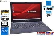 Wi-Fi6E 顔認証 フルHD dynabook B75/LY 第13世代 Core i5 1345U メモリ16G m.2SSD256G マルチ Webカメラ Windows11