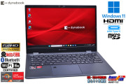Wi-Fi6E フルHD 13.3型 dynabook GA83/XY AMD Ryzen 5 7530U Radeon メモリ16GB M.2SSD512G USBType-C Windows11