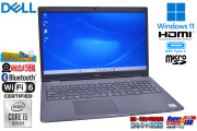 15.6型 DELL Latitude 3510 Core i5 10310U M.2SSD256G HDD500G メモリ8G Wi-Fi6 Webカメラ USBType-C Windows11