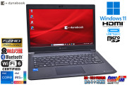 Wi-Fi6 13.3型 フルHD dynabook S73/HS Core i5 1135G7 IrisXe メモリ16GB M.2SSD512G Webカメラ USBType-C Windows11