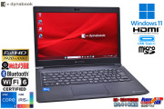 メモリ16GB 13.3型 Wi-Fi6 dynabook S73/HS Core i5 1135G7 IrisXe M.2SSD256G フルHD USBType-C Webカメラ Windows11