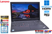 フルHD Windows11 メモリ16G Lenovo ThinkPad L580 Core i5 8250U m.2SSD256G Webカメラ USBType-C Wi-Fi microSD