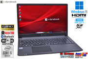 15.6型 FHD dynabook P55/FS Core i5 10210U M.2SSD256G メモリ8G Wi-Fi6 Webカメラ USBType-C Windows11
