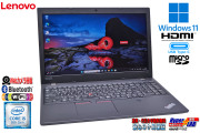 新品SSD512G ノートパソコン Lenovo ThinkPad L580 Core i5 8250U Webカメラ メモリ8G Wi-Fi USBType-C microSD Windows10