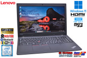 フルHD ノートパソコン Lenovo ThinkPad L580 Core i5 8250U Windows11 ｍ.2SSD256G メモリ8G Webカメラ Wi-Fi USBType-C