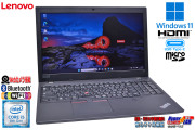 Lenovo ThinkPad L580 15.6型 フルHD Core i5 8250U メモリ8G m.2SSD256G Webカメラ USBType-C Windows11