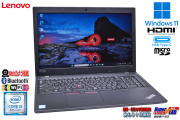 Windows11 15.6型 ノートパソコン Lenovo ThinkPad L580 Core i5 8250U メモリ8G m.2SSD256G Webカメラ Wi-Fi USBType-C