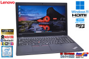 ノートパソコン フルHD 15.6型 Lenovo ThinkPad L590 Core i5 8265U Wi-Fi USBType-C Webカメラ m.2SSD256G メモリ8G Windows11
