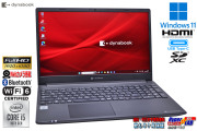 訳あり Windows11 Wi-Fi6 FHD 15.6型 dynabook P55/FS Core i5 10210U M.2SSD256G メモリ8G USBType-C Webカメラ