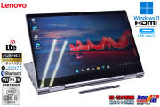 訳あり 2-in-1 SIMフリーWi-Fi6 顔認証 ノートパソコン Lenovo ThinkPad X1 Yoga Gen 5 Core i5 10210U m.2SSD256G メモリ8G Windows11