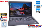 15.6型 Lenovo ThinkPad L590 Core i5 8265U フルHD m.2SSD256G メモリ8G Webカメラ USBType-C Wi-Fi Windows11