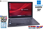 ノートパソコン 15.6型 dynabook B65/DP Core i3 8130U メモリ8G SSD128G Wi-Fi Bluetooth DVD-ROM Windows11
