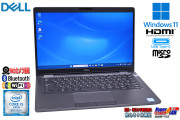 13.3型 DELL Latitude 5300 Core i5 8365U M.2SSD256G メモリ8G Webカメラ Wi-Fi USBType-C 指紋認証 Windows11