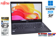 フルHD 13.3型 富士通 LIFEBOOK U9310/D Wi-Fi6 顔認証 Core i5 10310U M.2SSD256G メモリ8G Webカメラ USBType-C Windows11