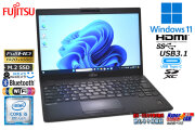 ノートパソコン フルHD 顔認証 中古 富士通 LIFEBOOK U939/B 第8世代 Core i5 8365U メモリ8G m.2SSD256G Wi-Fi USBType-C Windows11