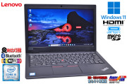 13.3型 Windows11 Lenovo ThinkPad L390 Core i5 8265U メモリ8G M.2SSD256G Webカメラ Wi-Fi USBType-C 指紋認証
