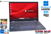フルHD 13.3型 dynabook G83/HS Core i5 1135G7 IrisXe M.2SSD256G メモリ8G Wi-Fi6 Type-C microSD Windows11
