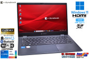 フルHD タッチパネル dynabook G83/HS Core i5 1135G7 メモリ16GB M.2SSD256G Wi-Fi6 顔認証 Webカメラ Type-C Windows11